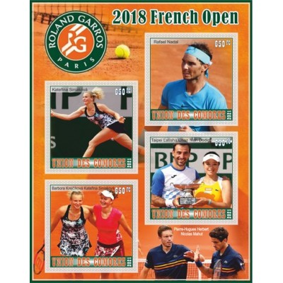 Спорт Открытый чемпионат Франции по теннису 2018